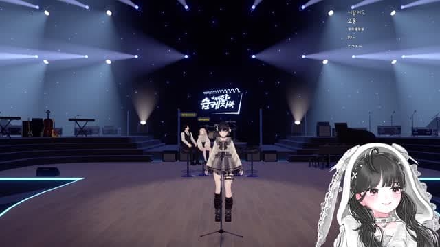 [클립]너무좋다... 키마가부르는 레드벨벳 oh boy